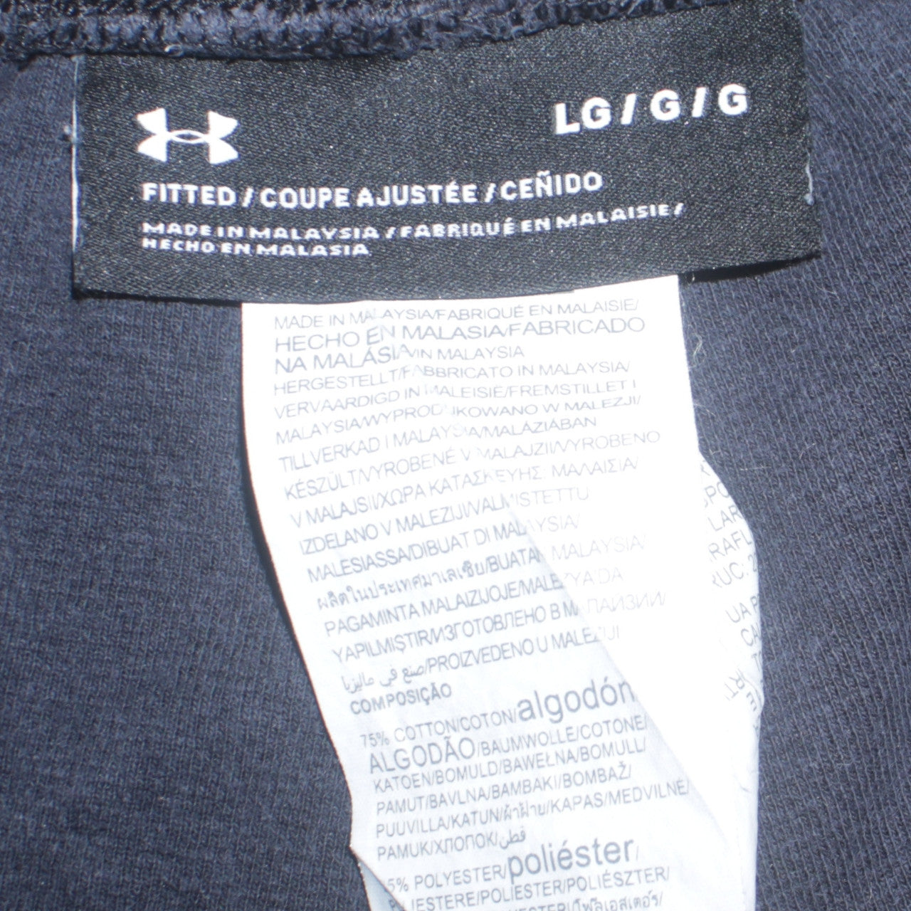 Under Armour Men's Black Jogger Sweatpants Size L Fitted Fleece