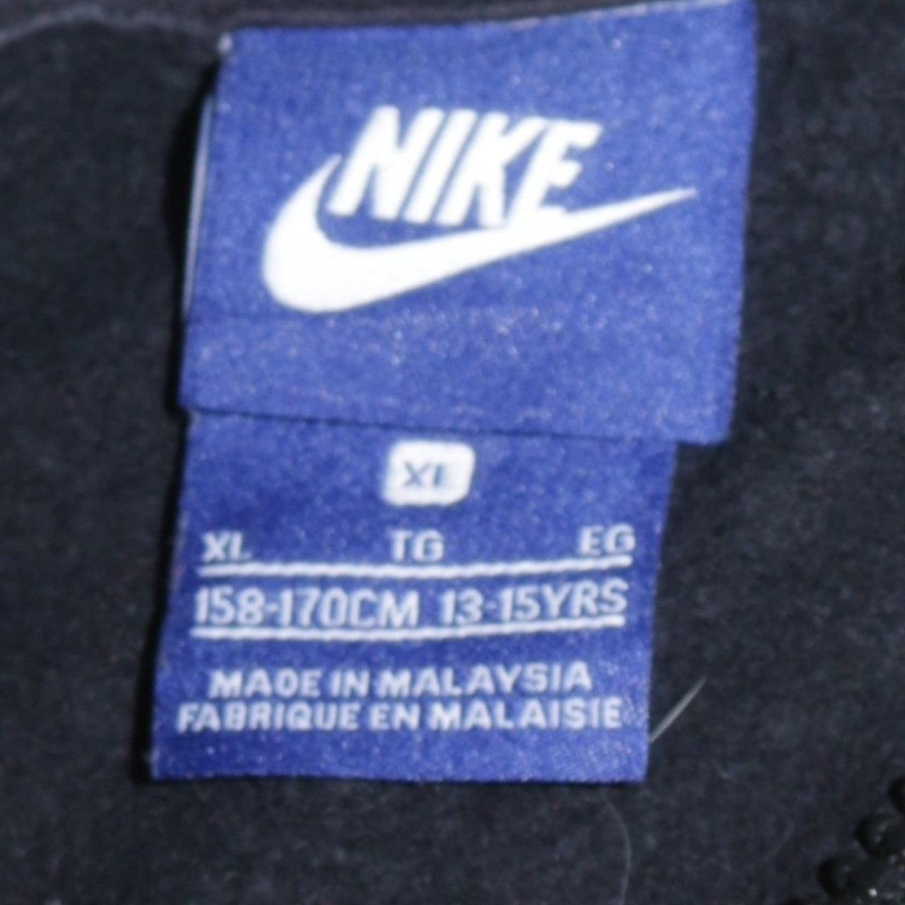 Nike Boys Black Colourblock Full Zip Hoodie XL 13-15 Years Cotton Blend