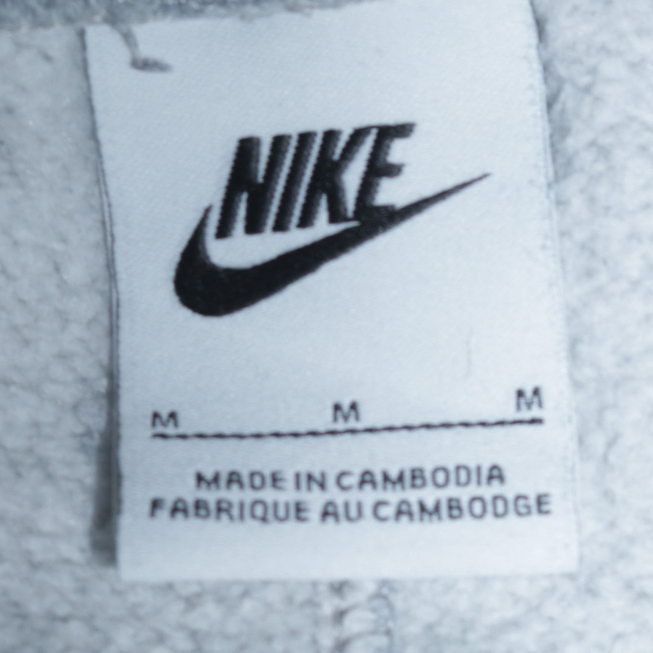 Nike Mens Grey Jogger Trousers M Regular Fit Activewear