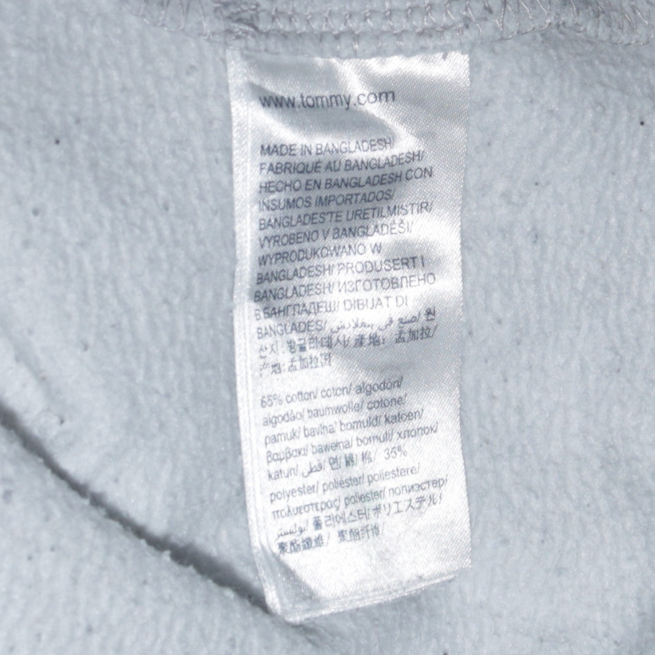 Tommy Jeans Mens Grey Logo Crew Neck Pullover Sweatshirt M