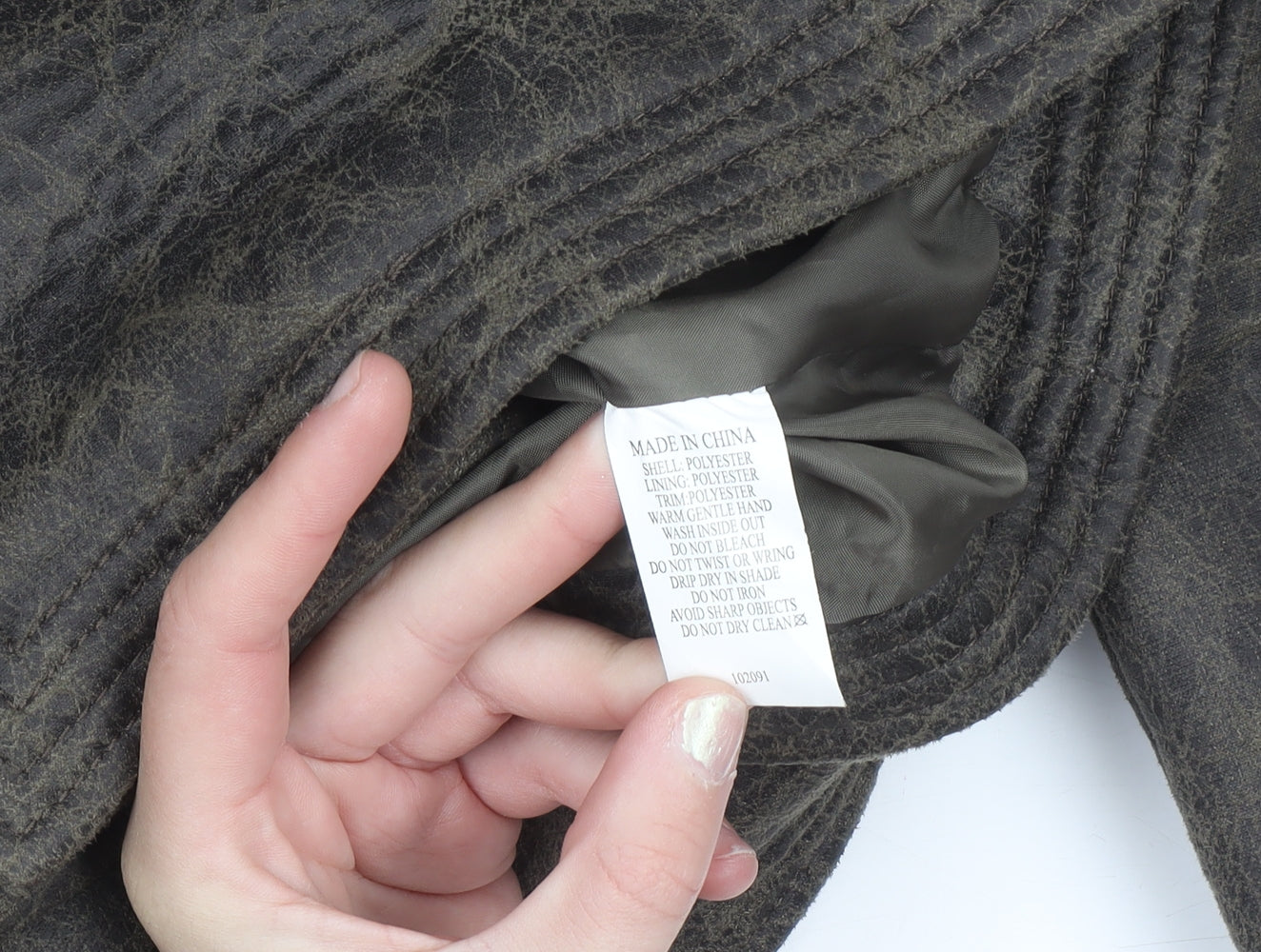 Girl Xpress Women's Brown Faux Leather Biker Jacket Size 14