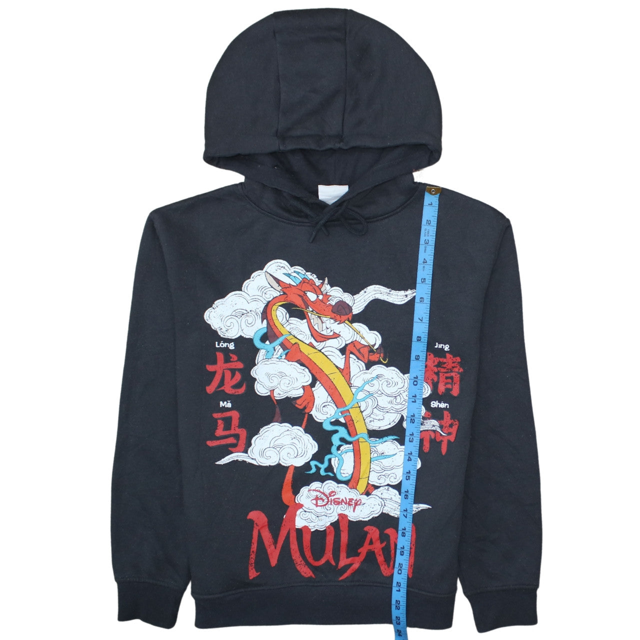 Disney Princess Mulan Black 2XS Hoodie for Women & Teens