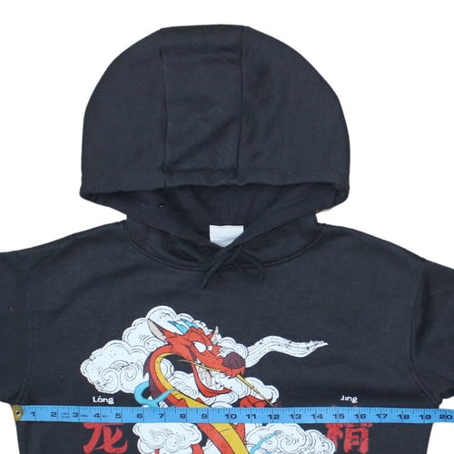 Disney Princess Mulan Black 2XS Hoodie for Women & Teens