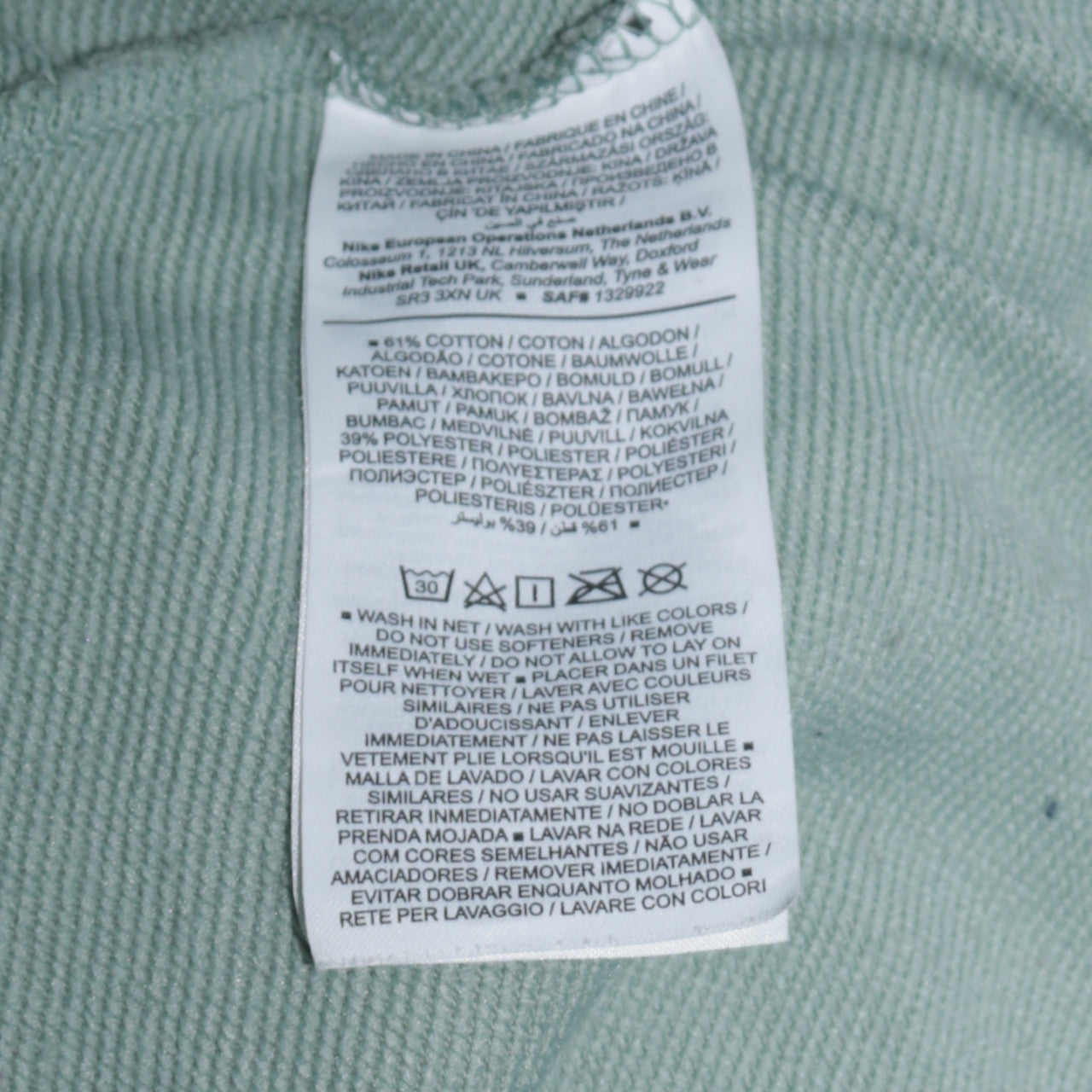 Nike Women’s Green XL Pullover Hoodie Dri-Fit Cotton Blend