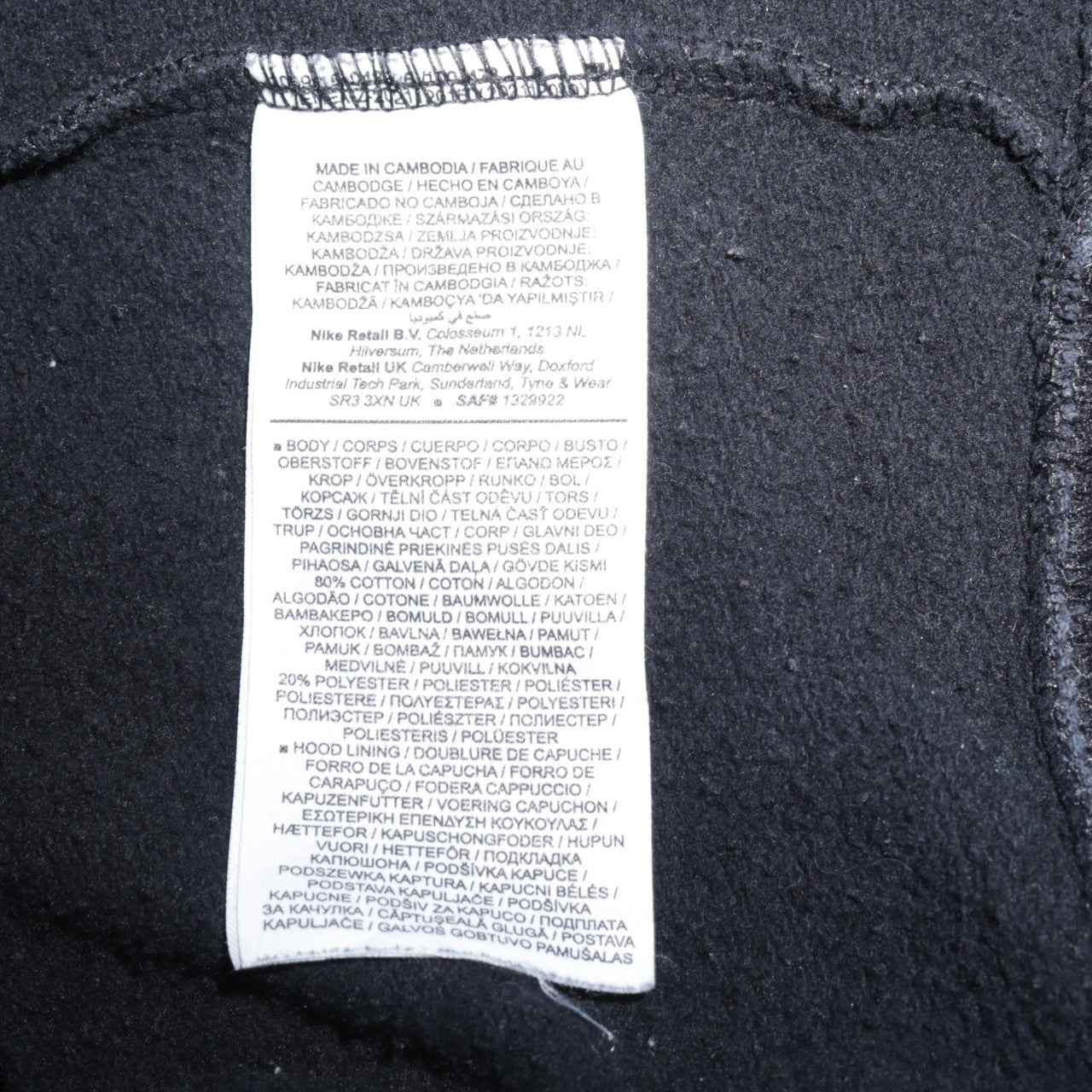 Nike Mens Black 2XL Pullover Hoodie with Logo Tape Sleeve
