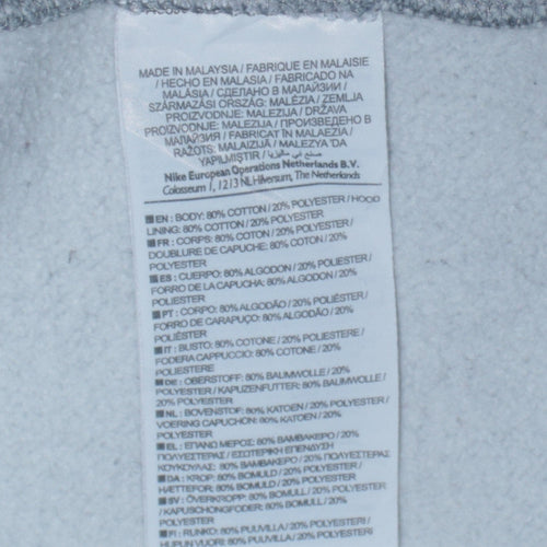Nike Men's Grey Full Zip Hoodie S Regular Fit Sportswear