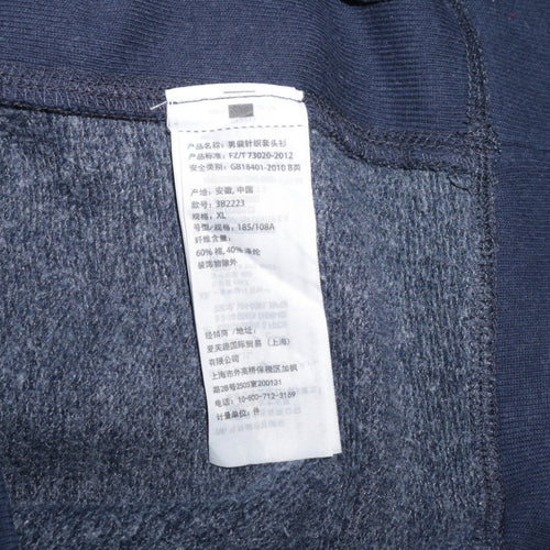 Hollister Men's Blue XL Pullover Crew Neck Sweatshirt