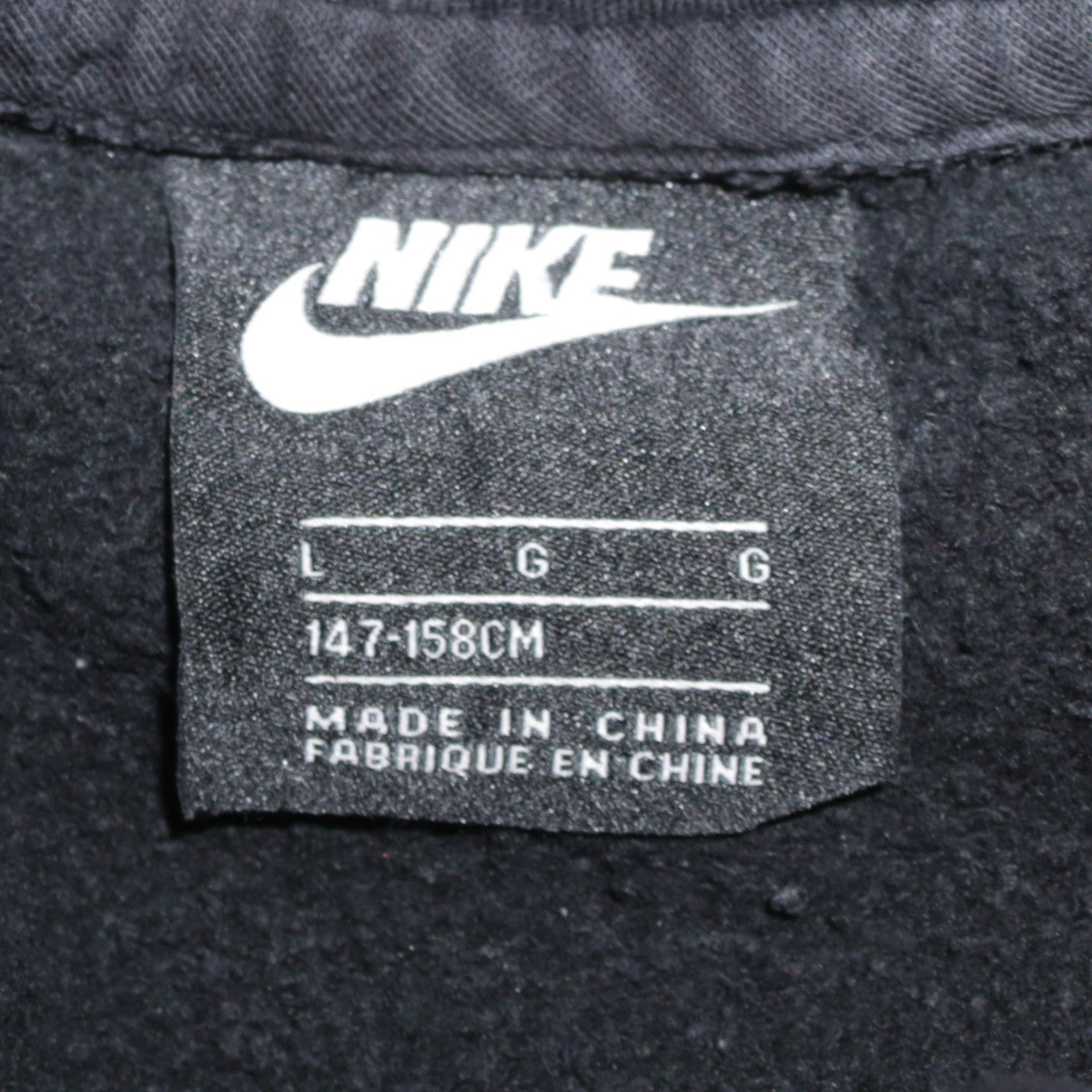 Nike Teens Black Pullover Hoodie L Regular Fit Fleece Sweatshirt