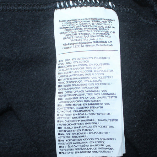 Nike Men's Black Small Full Zip Hoodie Sweatshirt Logo Fleece