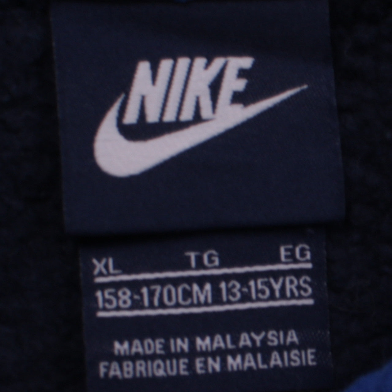 Nike Teens Blue & Navy Pullover Hoodie Sweatshirt XL 13-15Y Logo Print