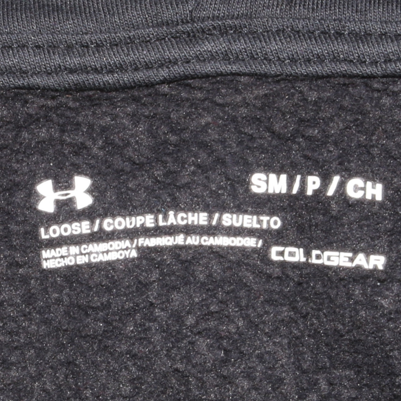 Under Armour Men’s Black Small Pullover ColdGear Fleece Hoodie