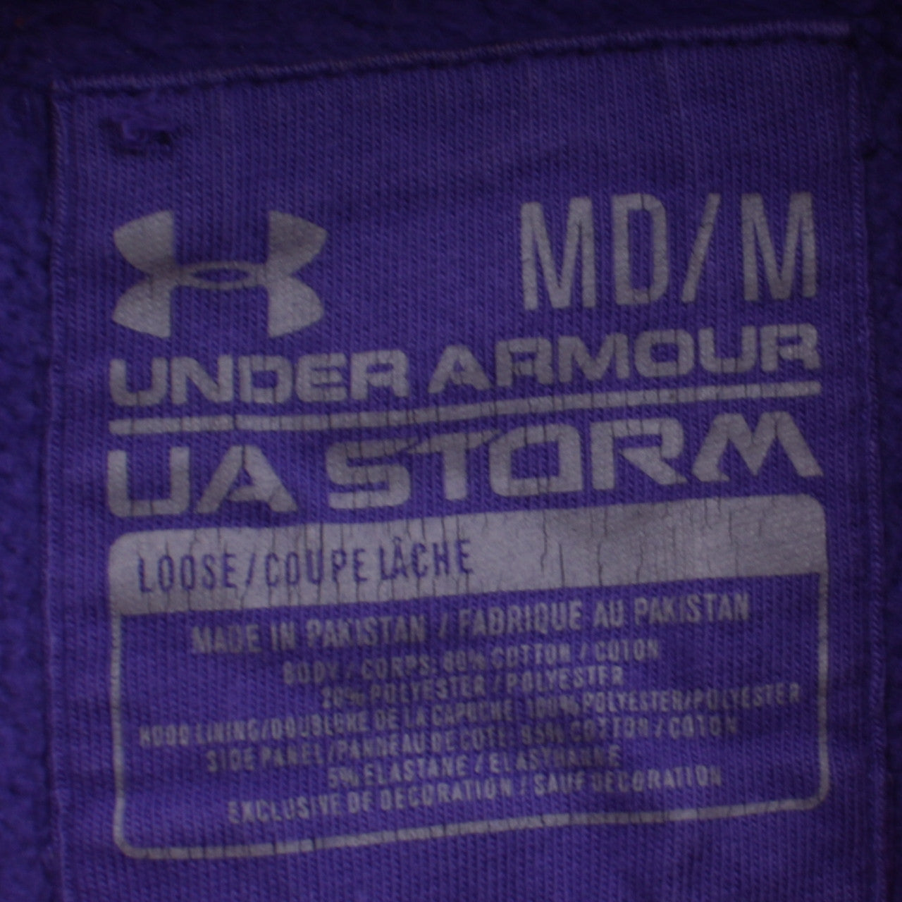 Under Armour Women Purple UA Storm Pullover Hoodie Size M Loose Fit