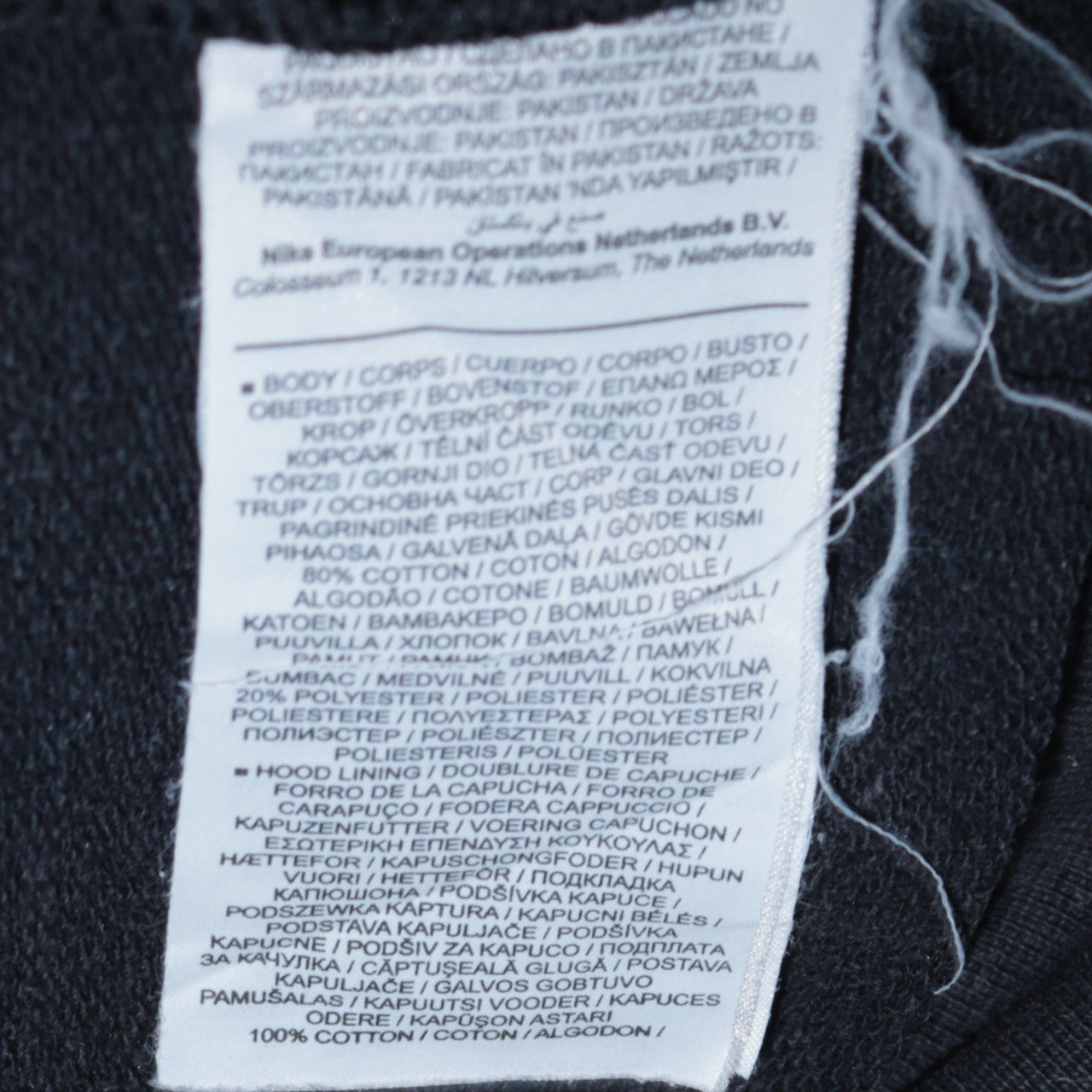 Nike Men’s Black XL Pullover Hoodie with Logo Pocket Fleece