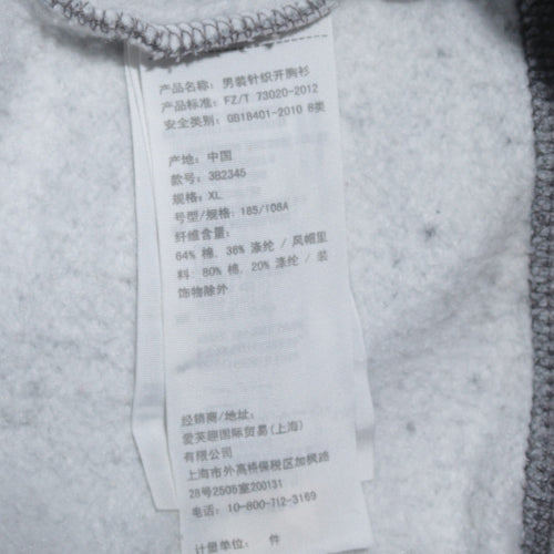Hollister Men’s Grey XL Full Zip Fleece Hoodie