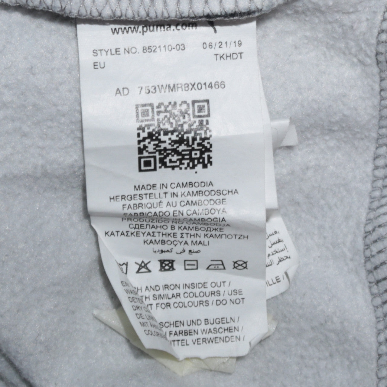 Puma Boys Grey 15-16 Years Pullover Crew Neck Logo Sweatshirt