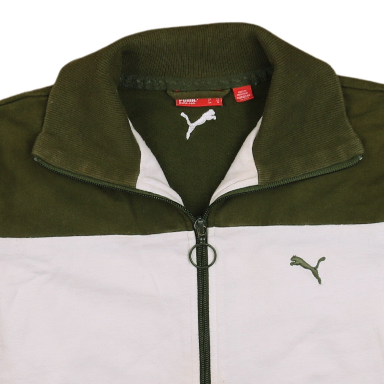 Puma Women's Green & White Full Zip Sweatshirt Size 14