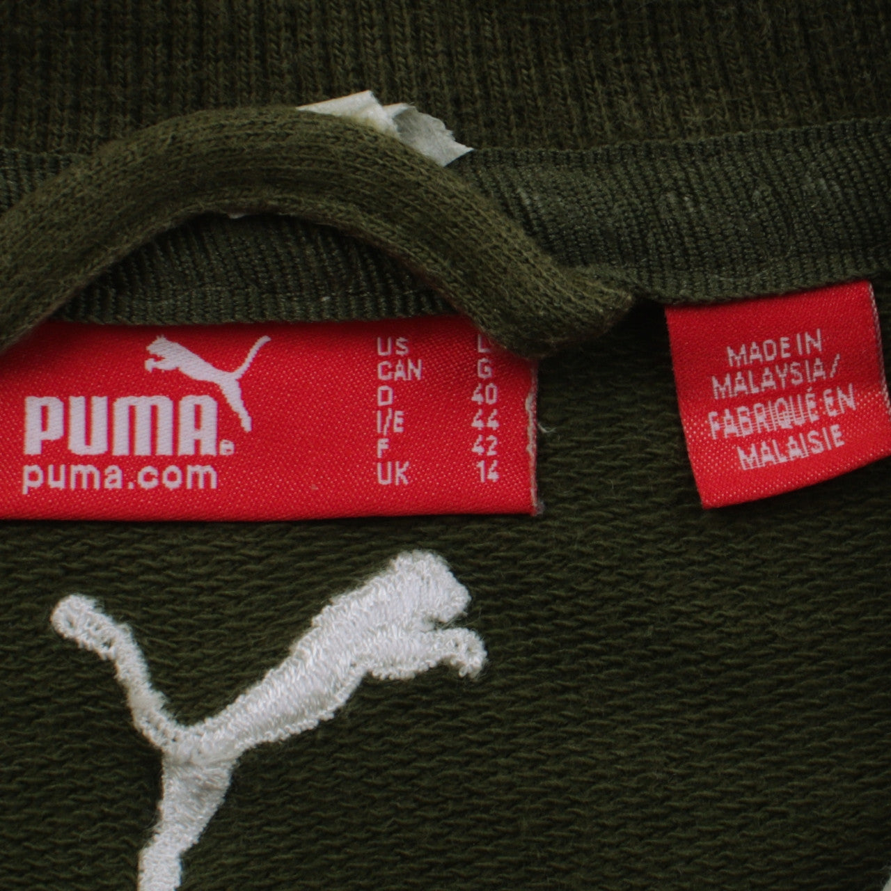 Puma Women's Green & White Full Zip Sweatshirt Size 14