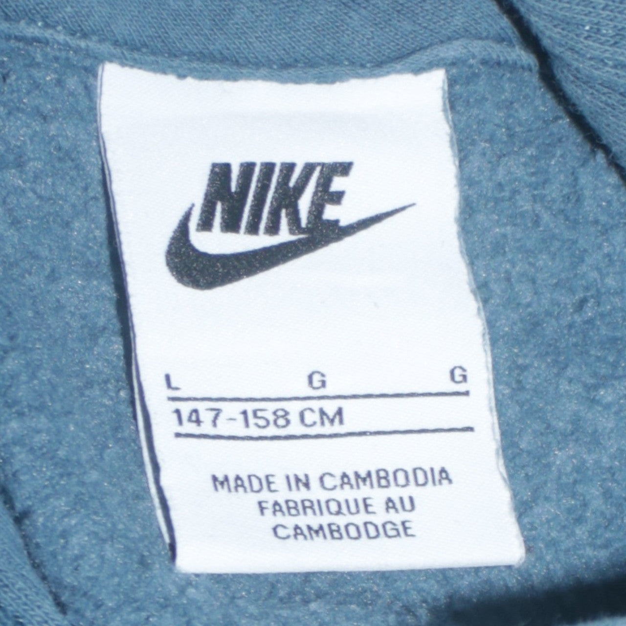 Nike Boys Blue Pullover Hoodie L 147-158cm Cotton Fleece Casual