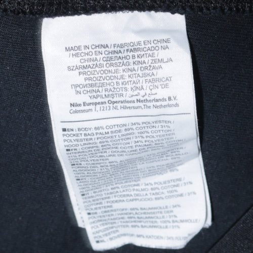 Nike Men's Black Full Zip Hoodie Size S Regular Fit Fleece