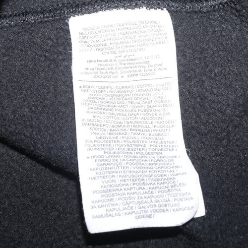 Nike Men's Black Full Zip Hoodie Size S Regular Fit