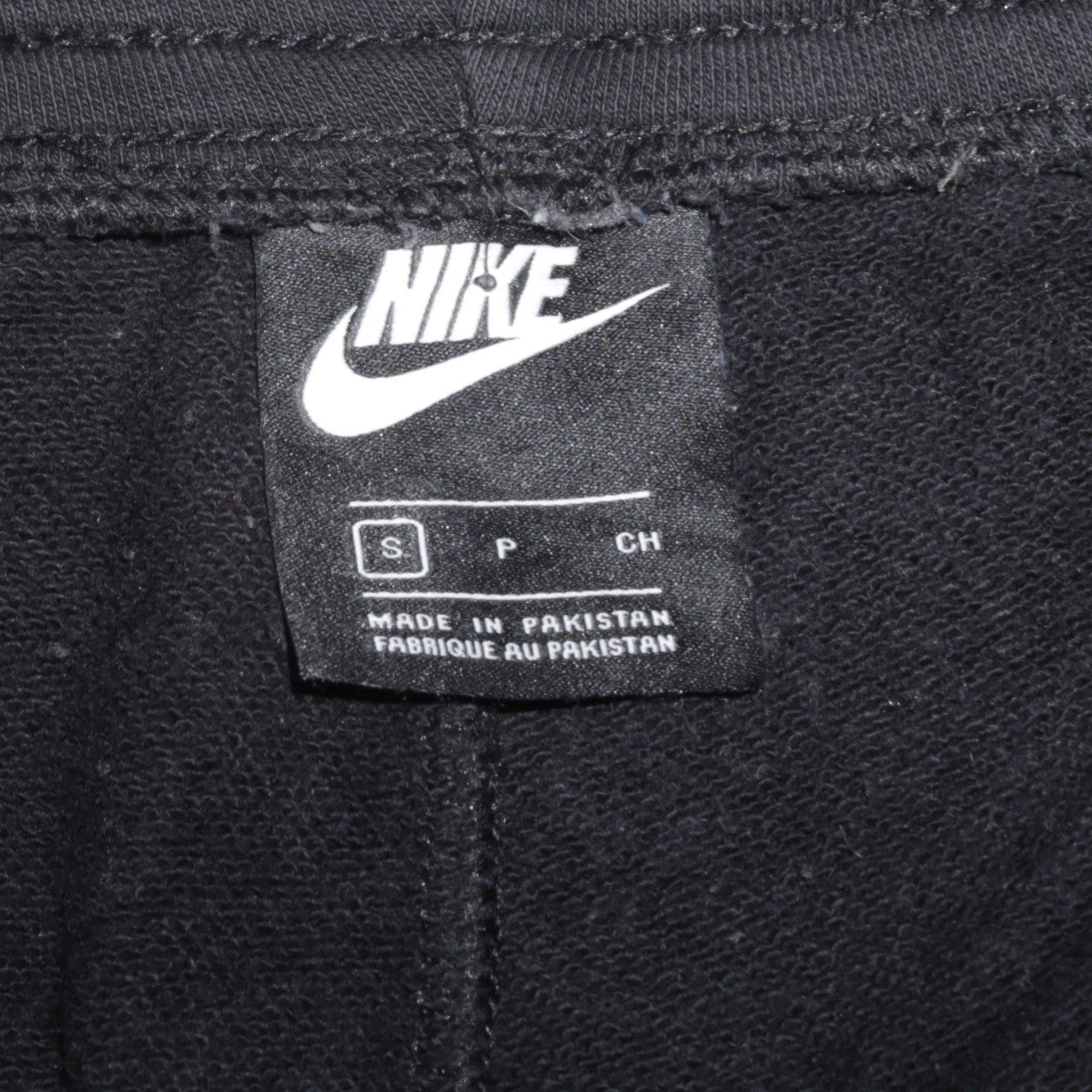 Nike Men's Black Jogger Sweatpants Small Regular Fit Sportswear