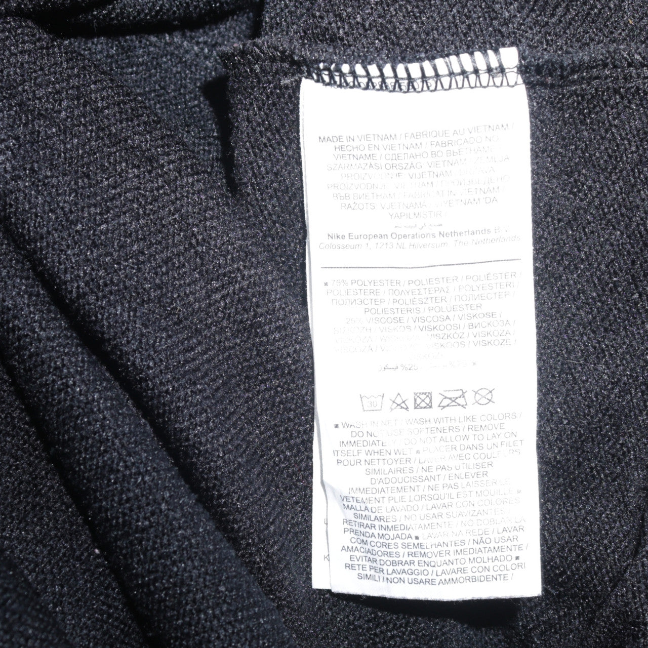 Nike Men's Black Dri-Fit Pullover Hoodie L Sportswear