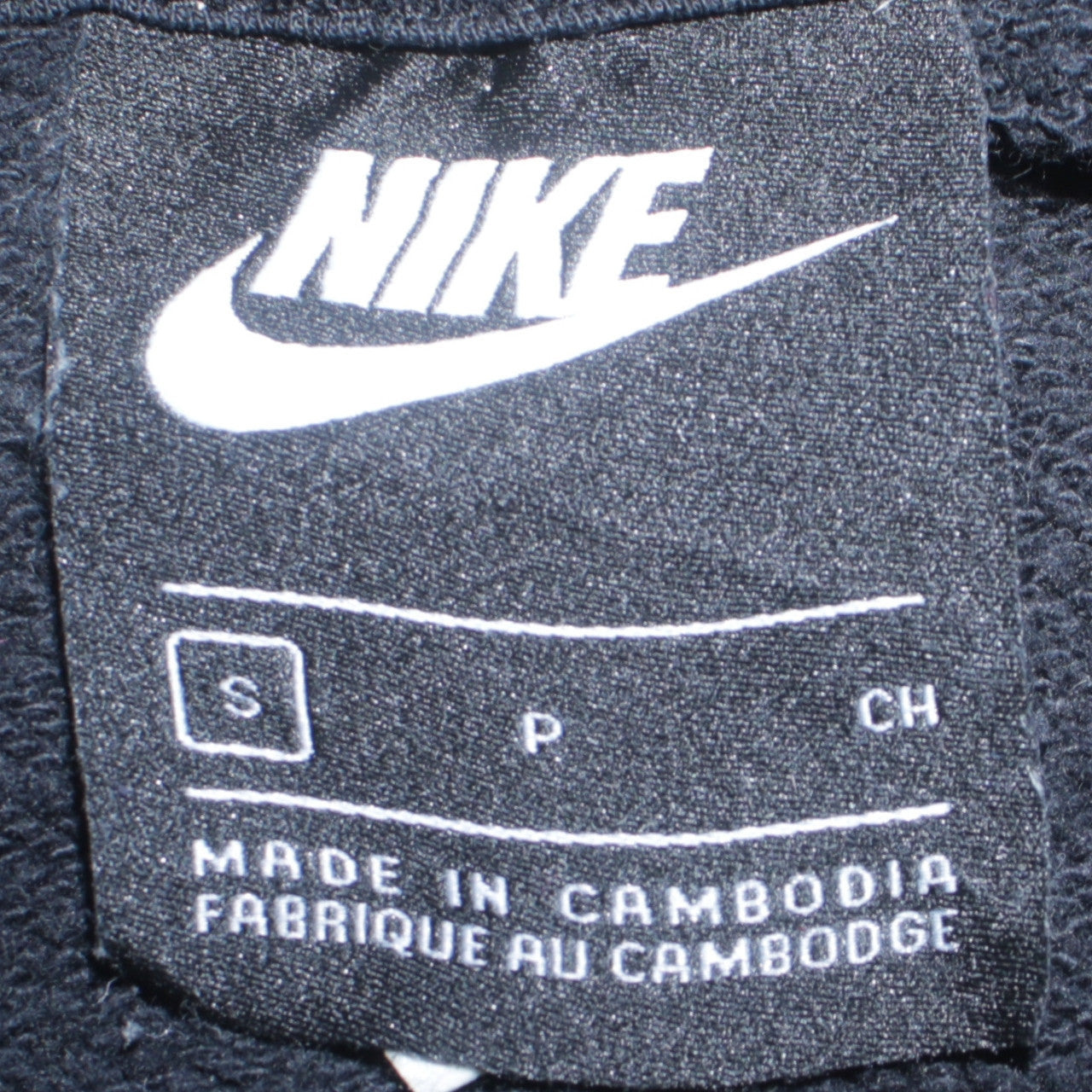 Nike Men's Black Pullover Hoodie Size S Lightweight Fleece