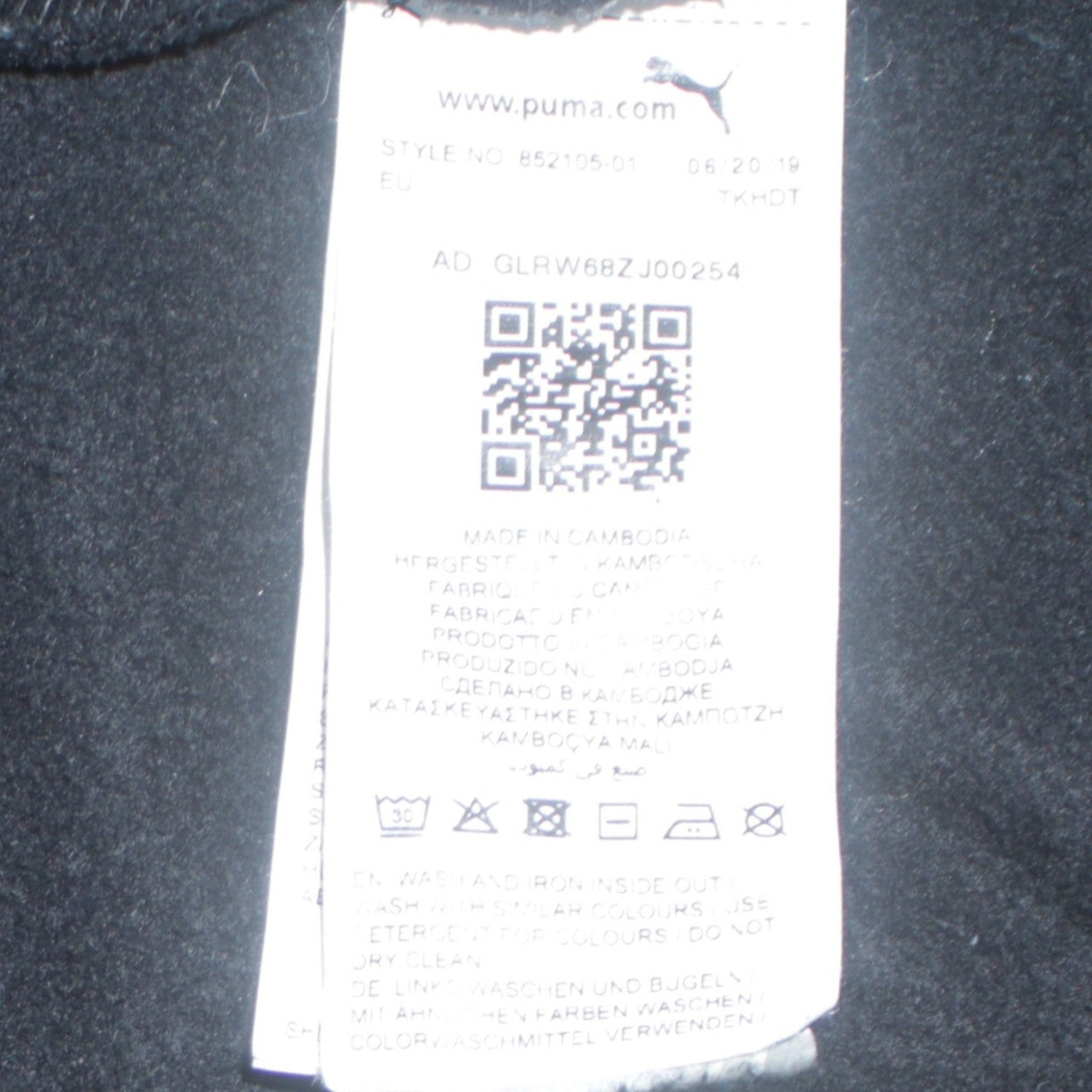 Puma Boys Black Pullover Hoodie Size 15-16 Years Classic Logo Sweatshirt
