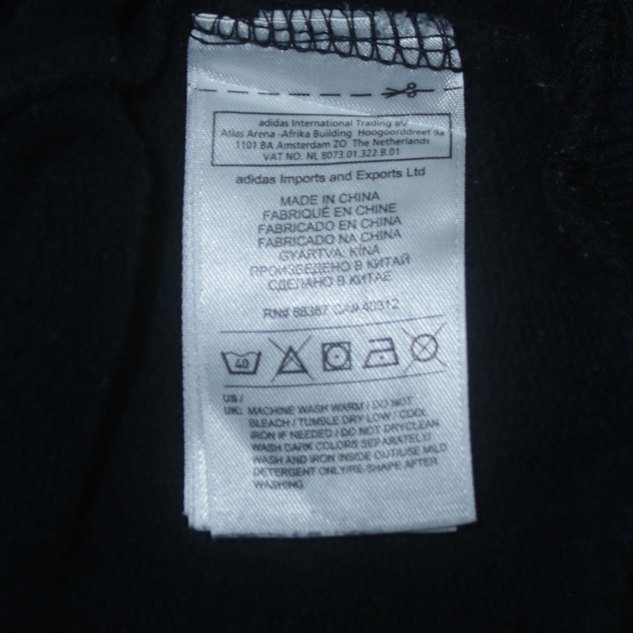 Adidas Men Black Medium Pullover Sweatshirt Crew Neck Fleece