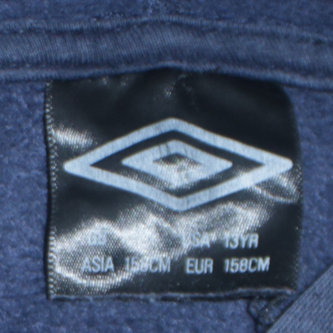Umbro Boys Navy Blue Pullover Hoodie 13 Years - Classic Fleece Sweatshirt