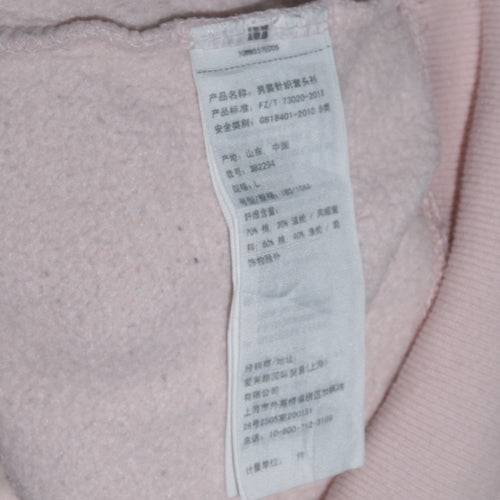 Hollister Men's Beige Pullover Hoodie L Logo Fleece Sweatshirt