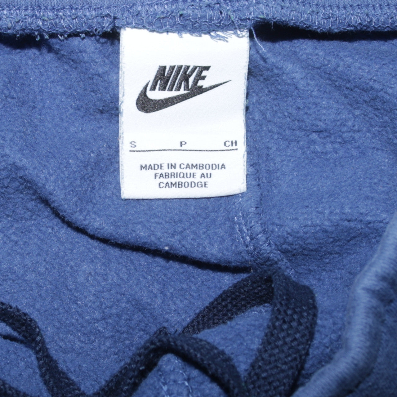 Nike Men's Blue Jogger Sweatpants Small Regular Fit