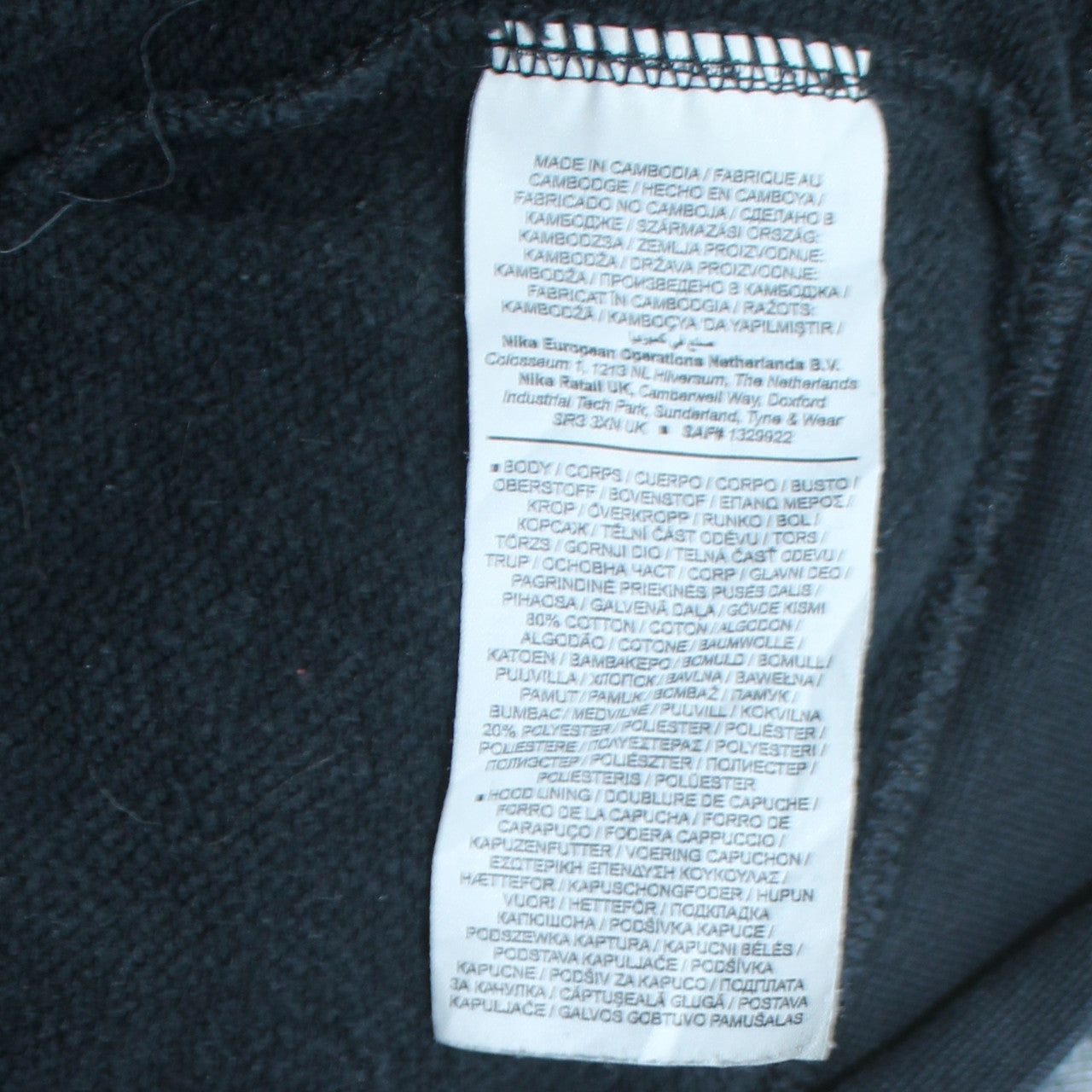 Nike Men's Blue Pullover Hoodie Small Fleece Logo Sweatshirt