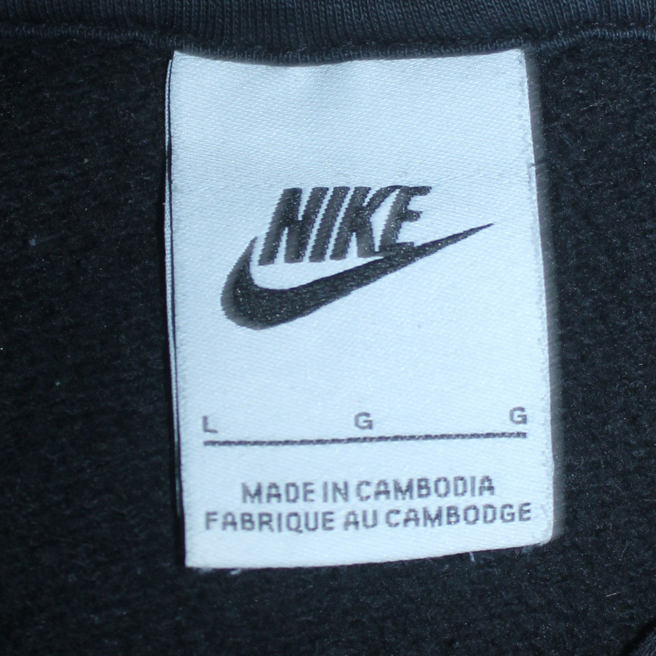 Nike Men's Black Large Pullover Hoodie Regular Fit Logo Sweatshirt