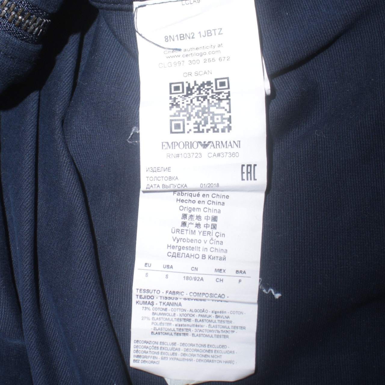 Emporio Armani Men's Blue Full Zip Hoodie Size L