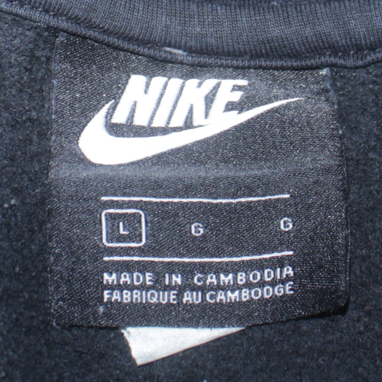 Nike Men's Black Pullover Hoodie L Fleece Sportswear Sweatshirt