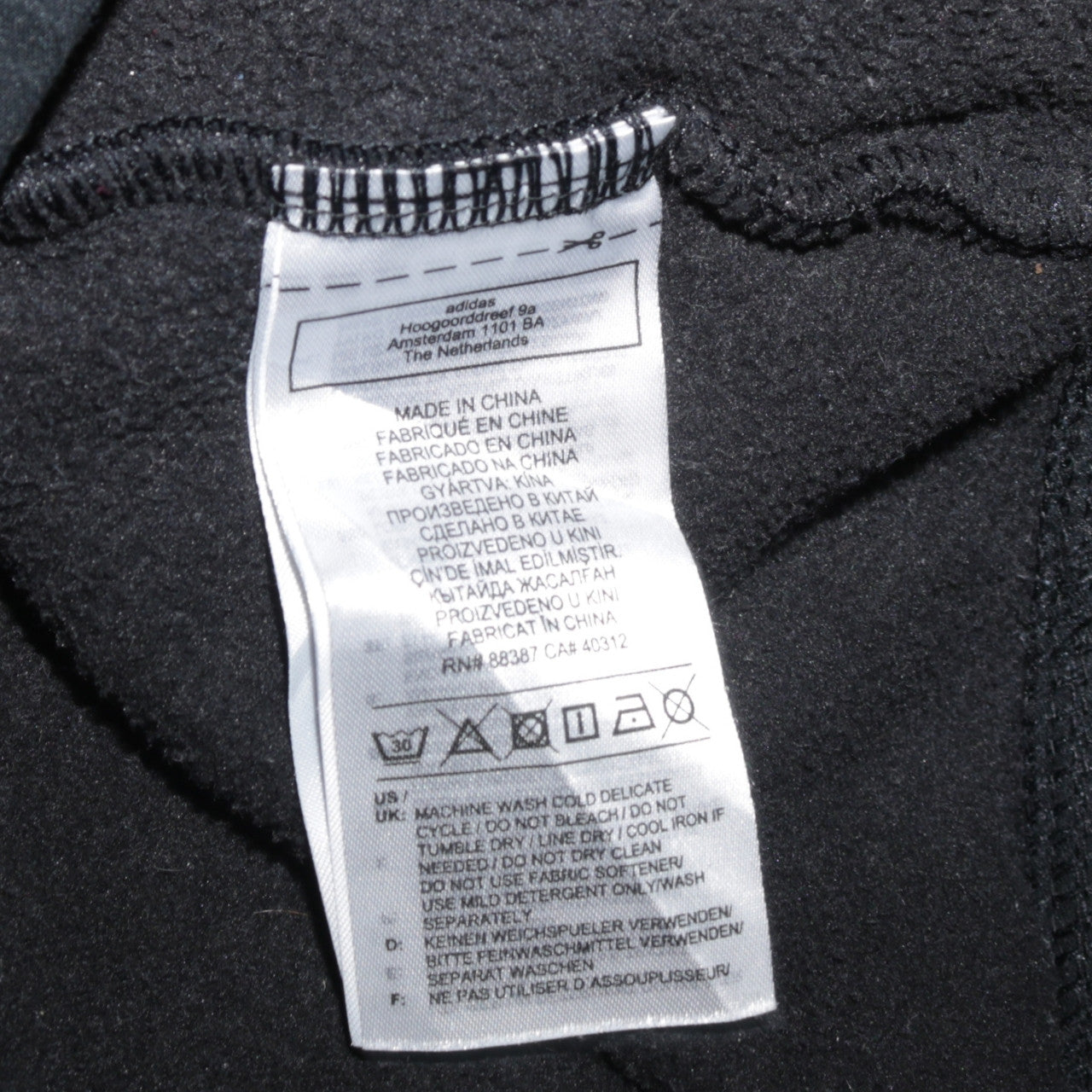 Adidas Men's Black Fleece Full Zip Outdoor Jacket Size S