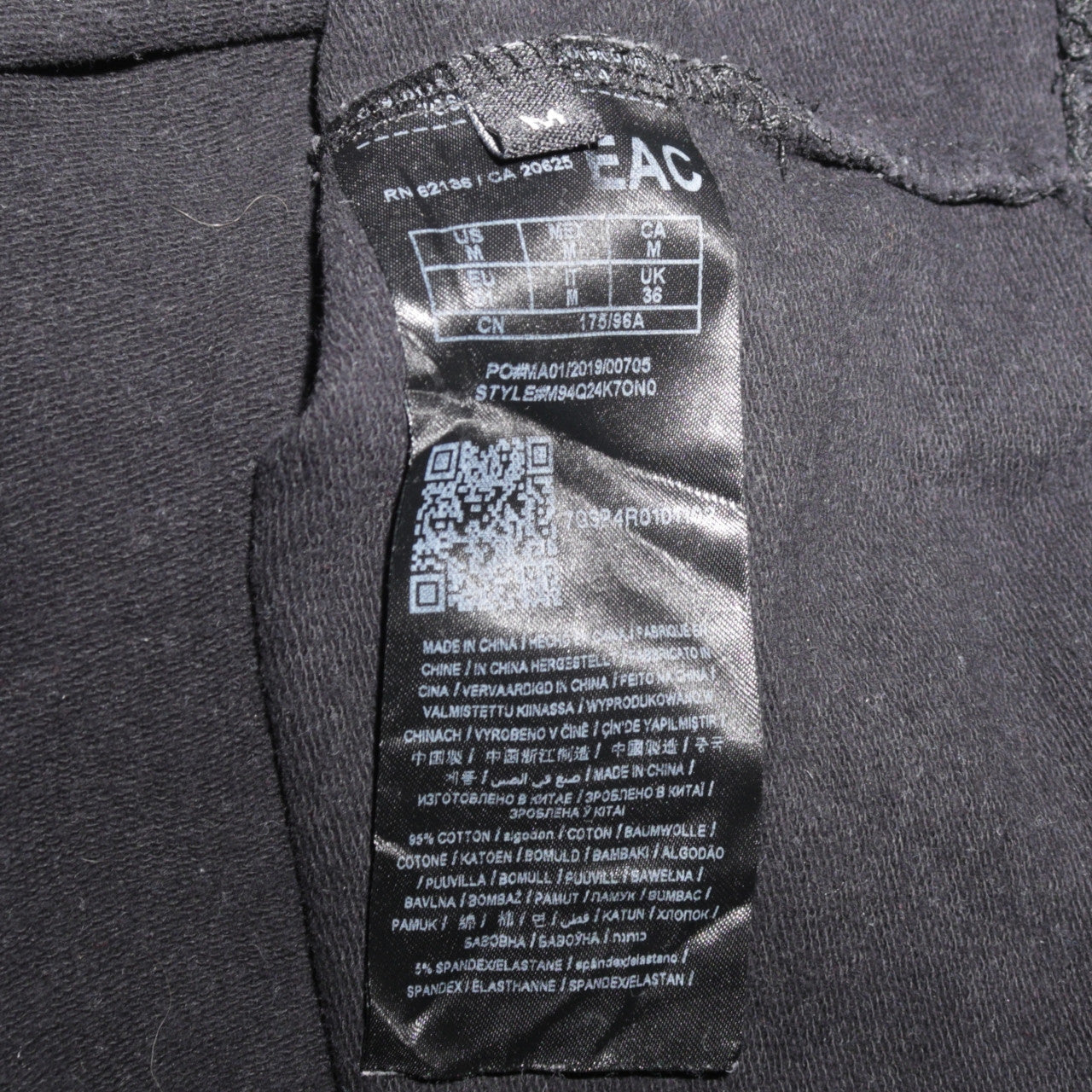 Guess Men's Black Logo Crew Neck Sweatshirt Size M Regular Fit