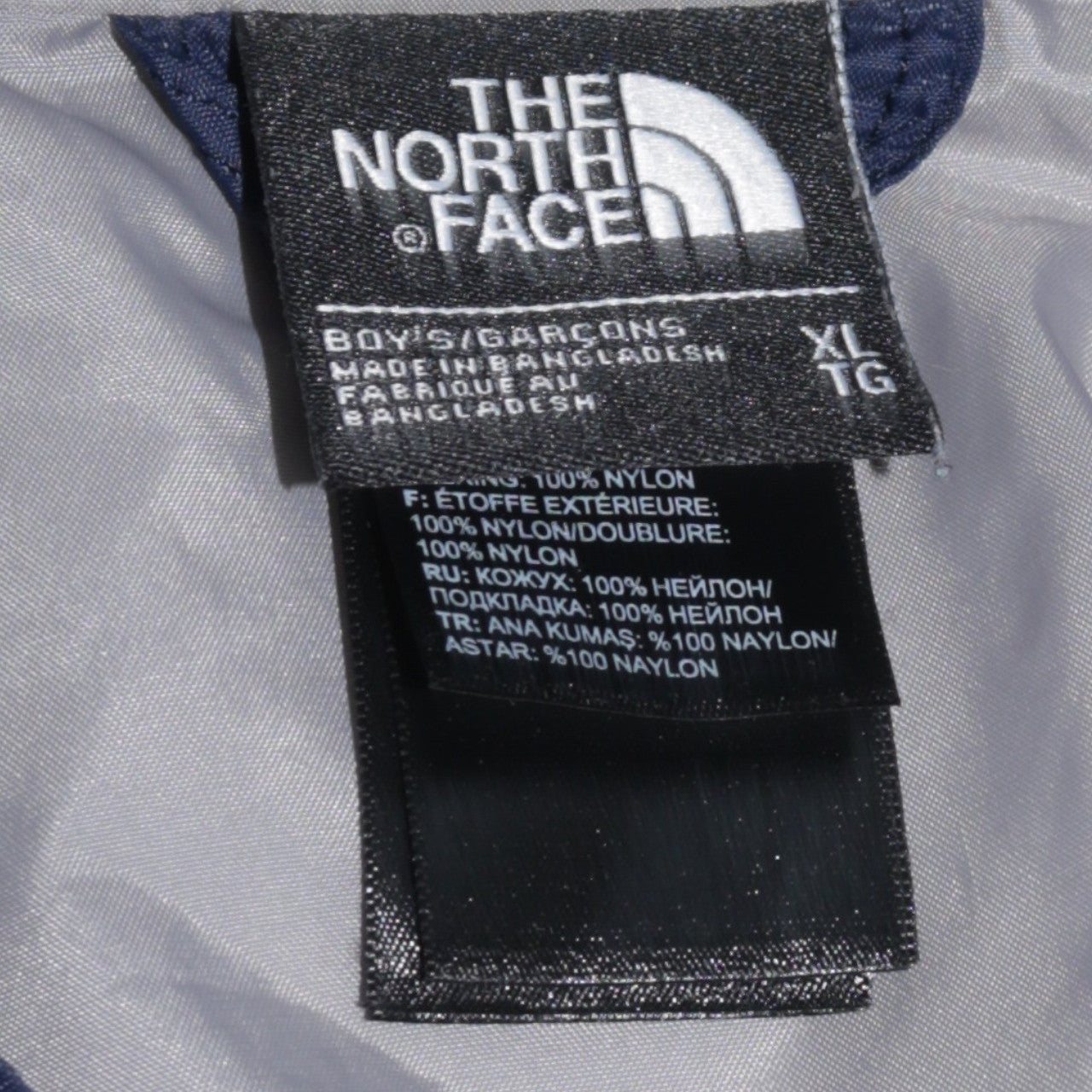 The North Face Boys Blue XL Waterproof Hooded Rain Jacket