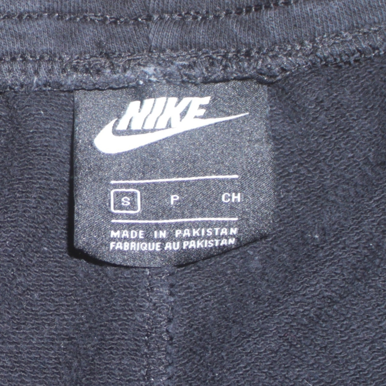 Nike Men's Black Small Fleece Jogger Sweatpants