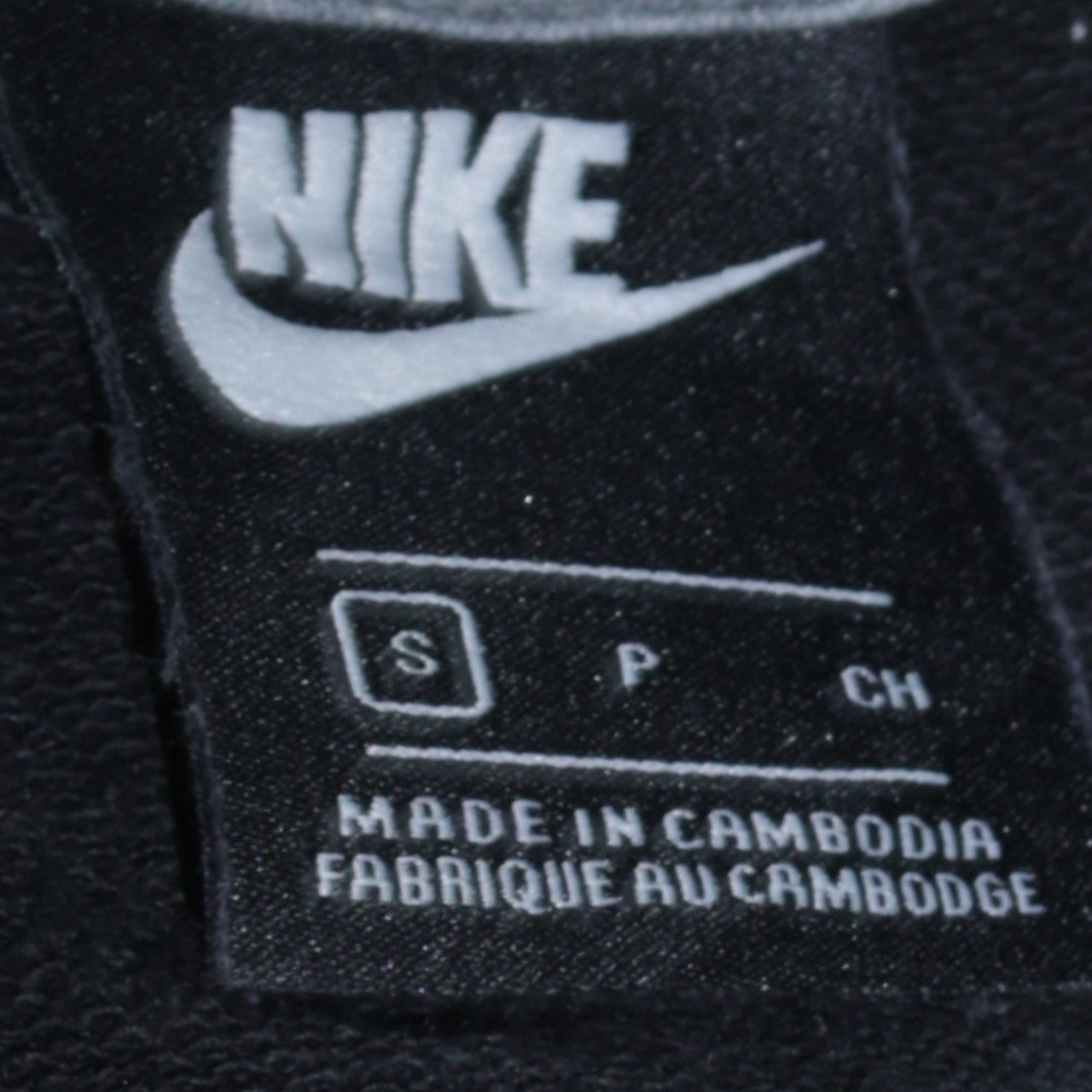 Nike Men's Black 'Just Do It' Crew Neck Pullover Sweatshirt Small