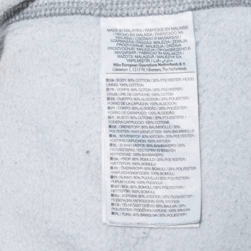 Nike Men's Grey Full Zip Hoodie Size S Sportswear Sweatshirt
