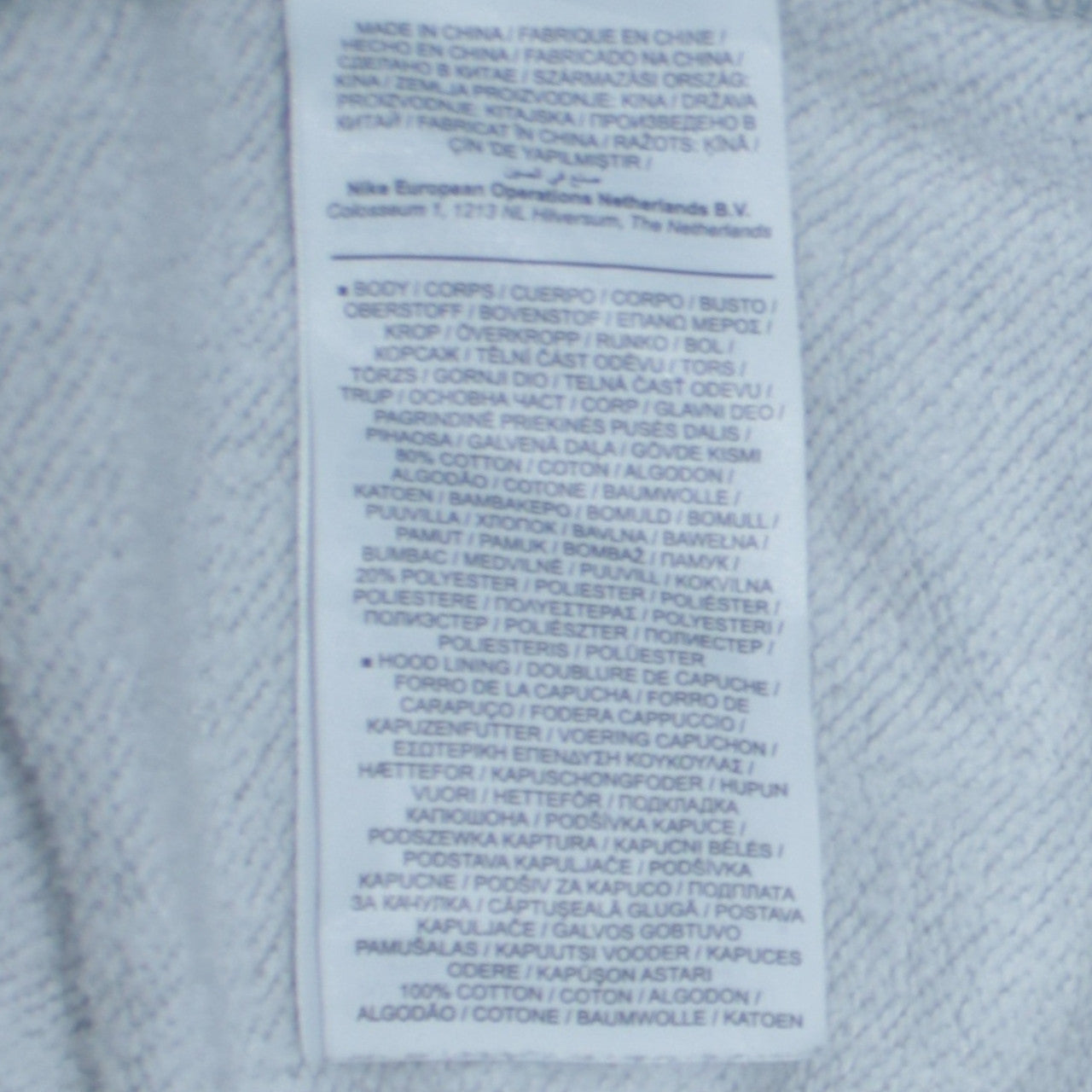 Nike Men's Grey Pullover Hoodie Small Regular Fit Sportswear
