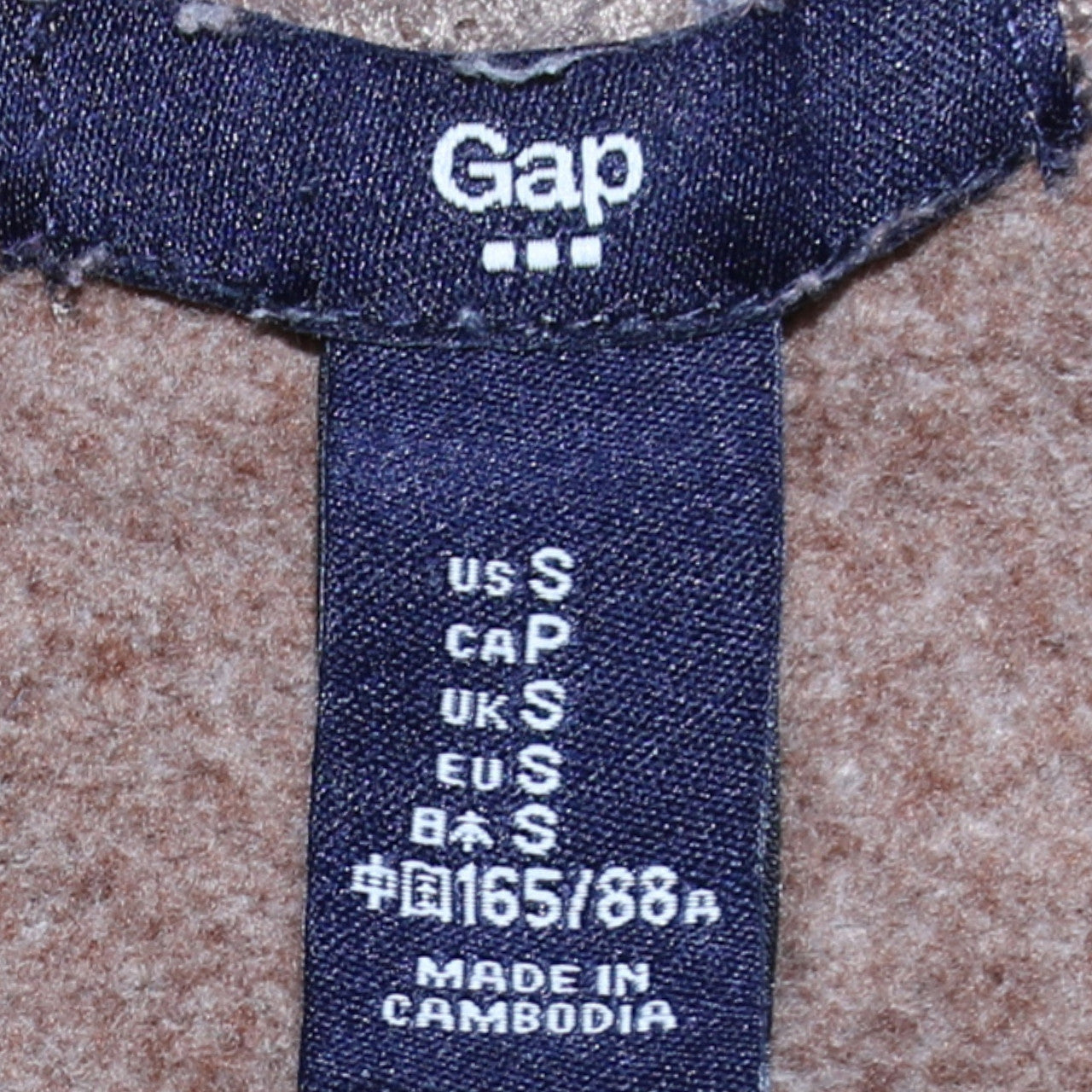 GAP Women Beige Logo Pullover Hoodie Small Casual Cotton Blend