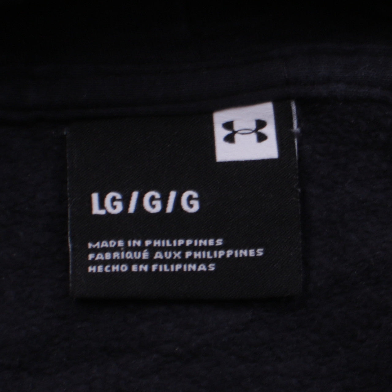 Under Armour Men's Black Pullover Hoodie Size L Sportswear