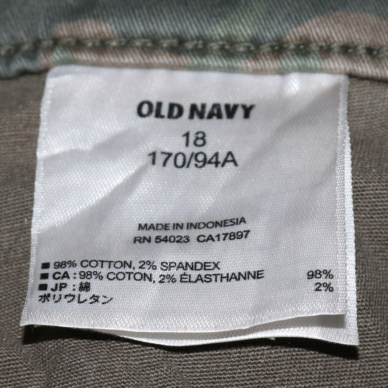 Old Navy Women's Green Camouflage Cargo Trousers Size 18