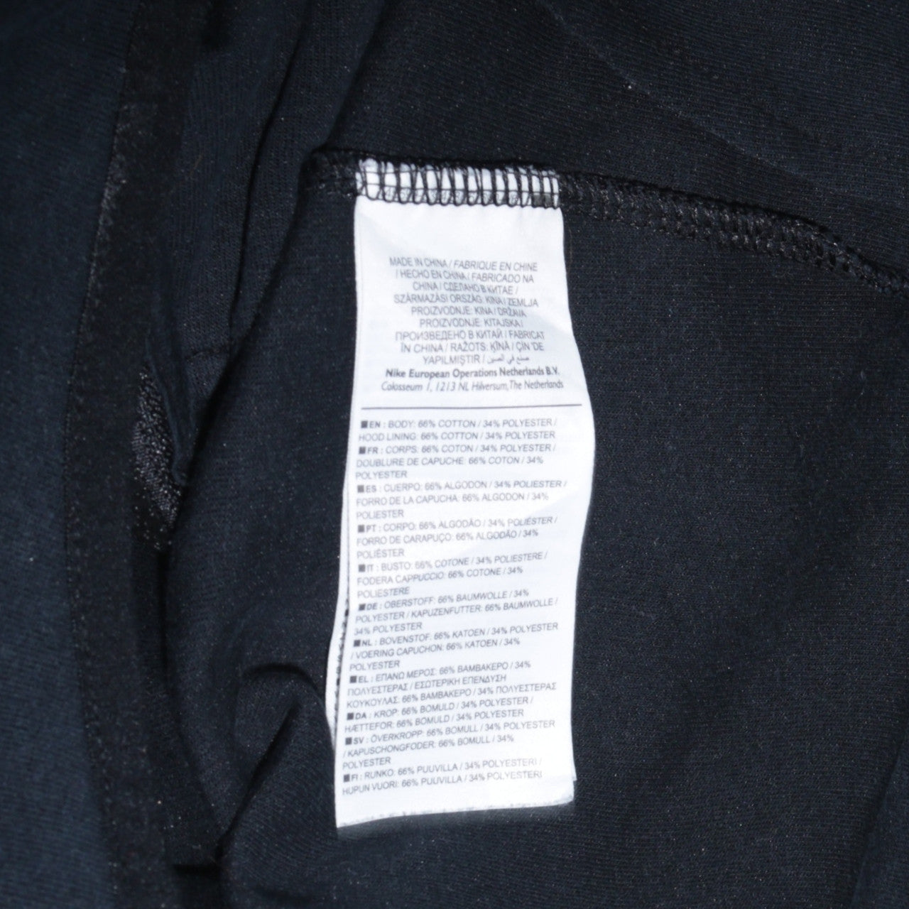 Nike Men's Black Full Zip Hoodie Size M Regular Cotton Blend