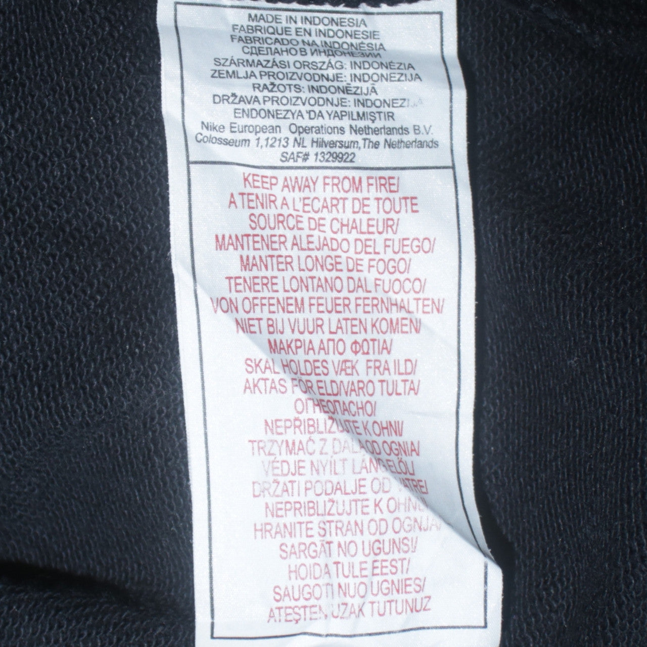 Nike Women Black Full Zip Hoodie Sweatshirt Size 12 M Logo Zip Pockets