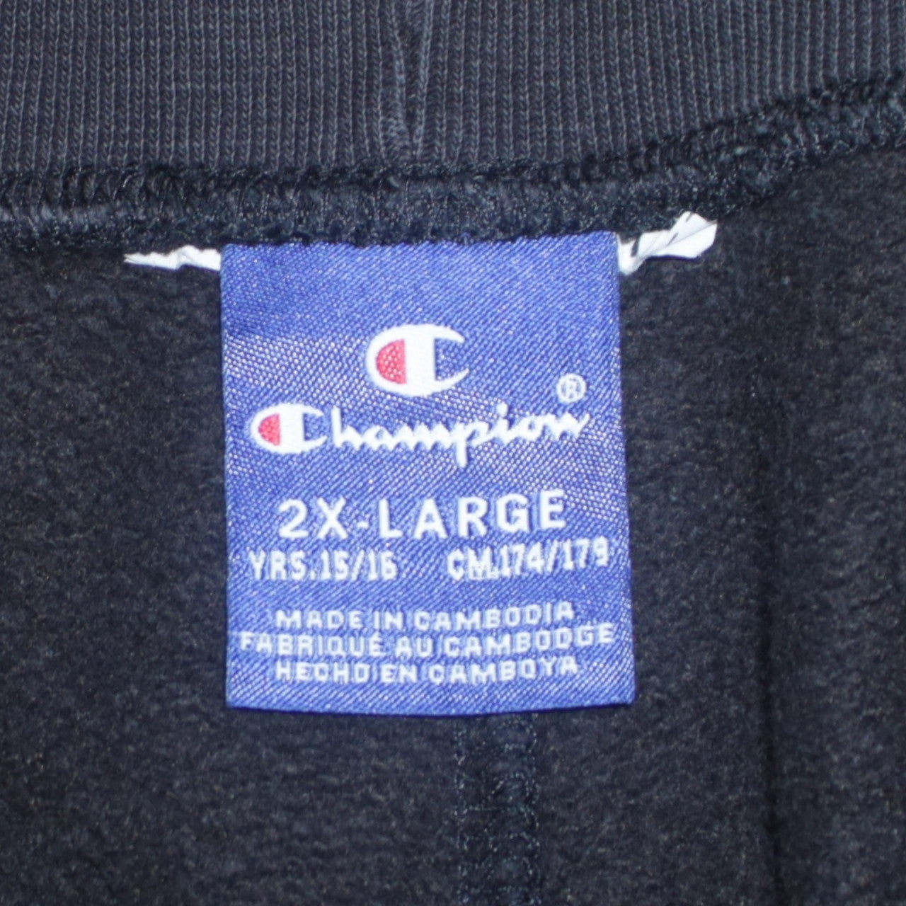 Champion Boys Black 2XL Sweatpants Jogger Trousers with Logo Embroidery
