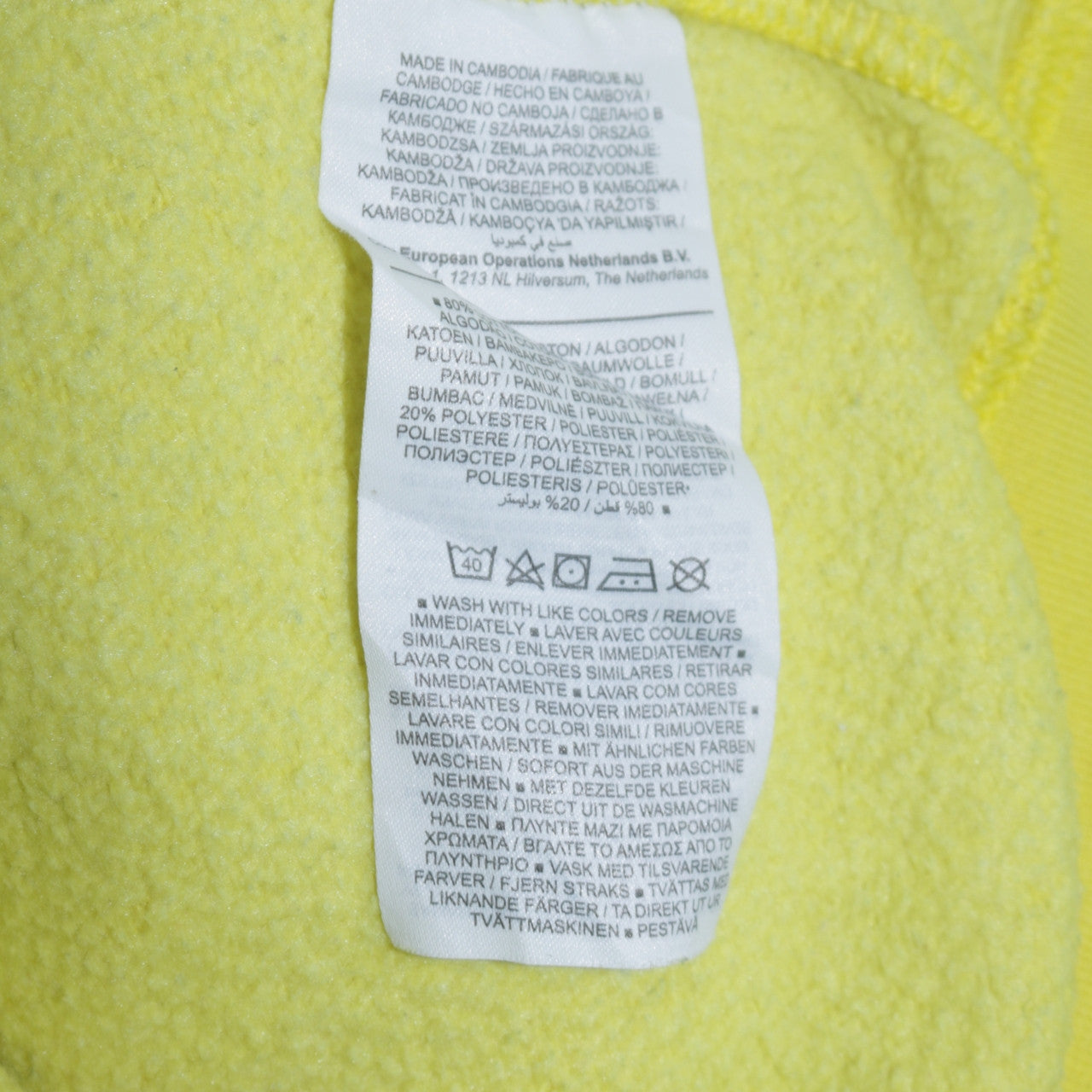 Nike Men Yellow Crew Neck Pullover Sweatshirt M Regular Fit Fleece